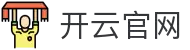 开云·中国(Kaiyun)官方网站-开云手机版下载